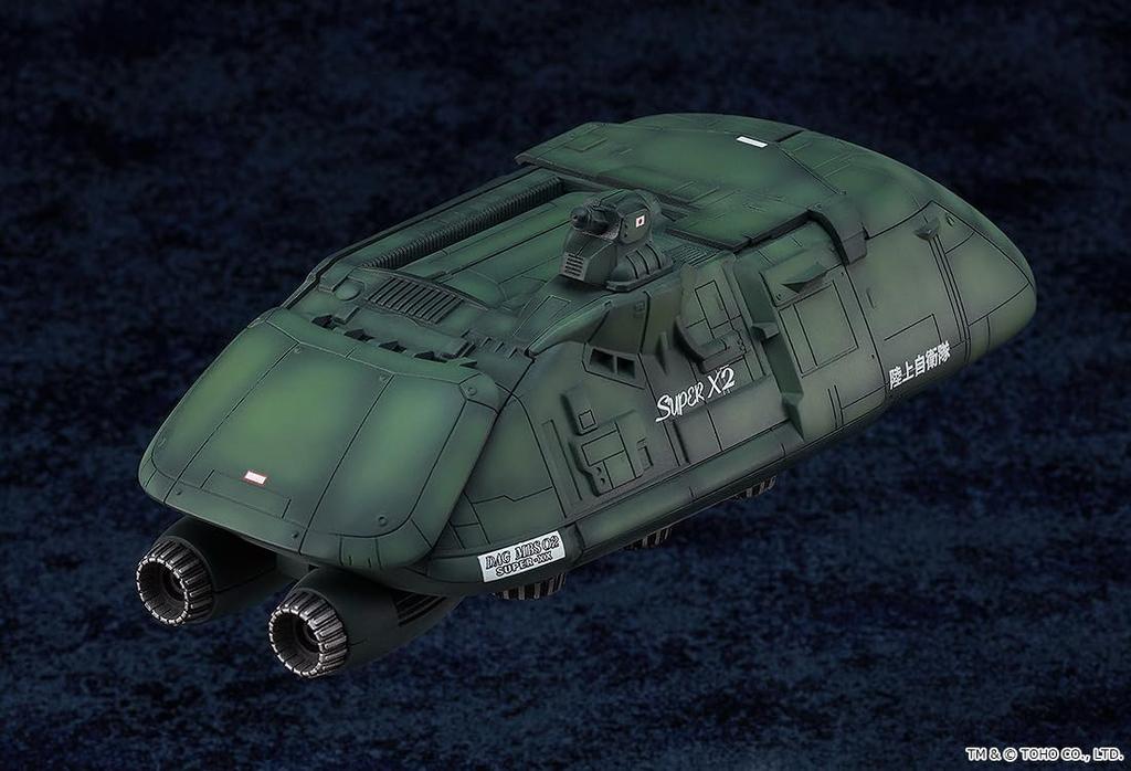 MODEROID Godzilla VS Biollante Super X2 assembly plastic model non-scale