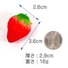 Food Sample Magnet Strawberry Looks Like You Want to Eat It 333M -