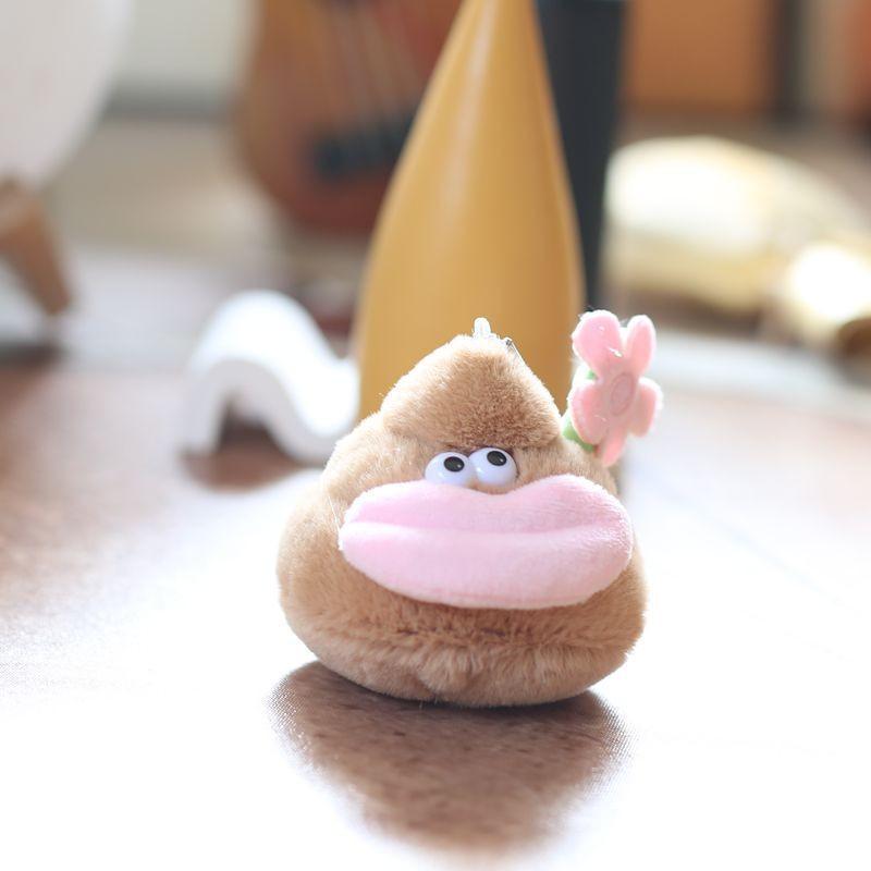 Plush Lips Thick Keychain Stuffed Animal Bag Decor Backpack Gift Accessory