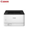 Canon Laser Printers CN Plug (adapter Included)