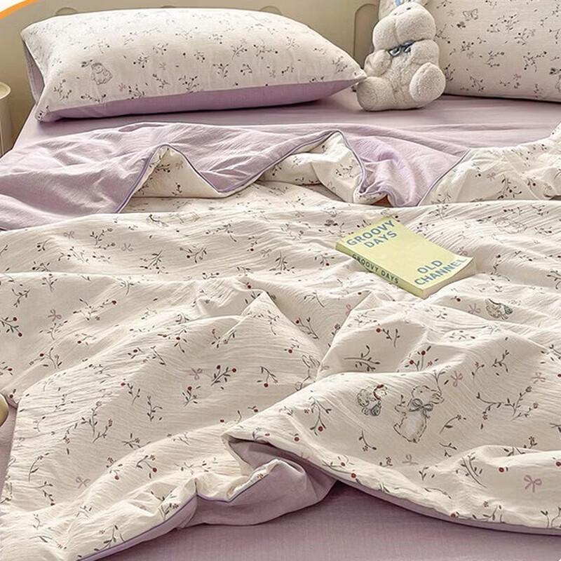 Muji All-Cotton Summer Quilt