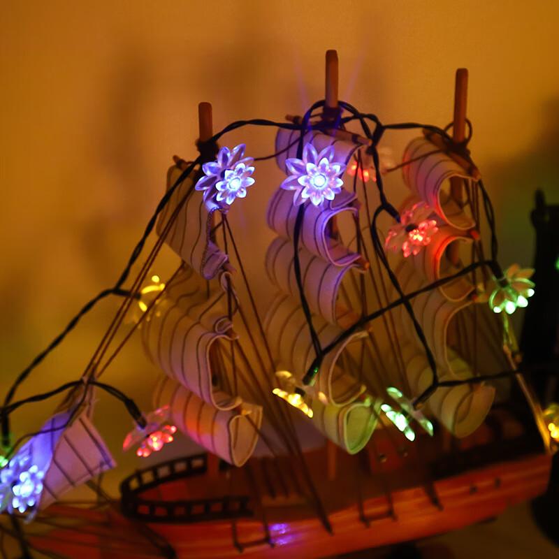 LED Solar Double-Layer Lotus String Lights