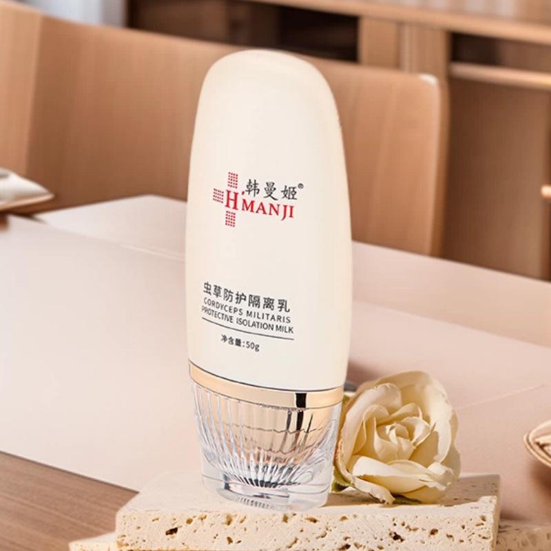 Oil-Control Primer & Base: Pore-Perfecting, Moisturizing, Brightening, Color-Correcting Cream