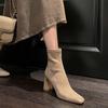 Square Head Thick Heel Short Boots Women's Splicing Fashion Boots Short Tube High Heel Suede Socks Boots Elastic