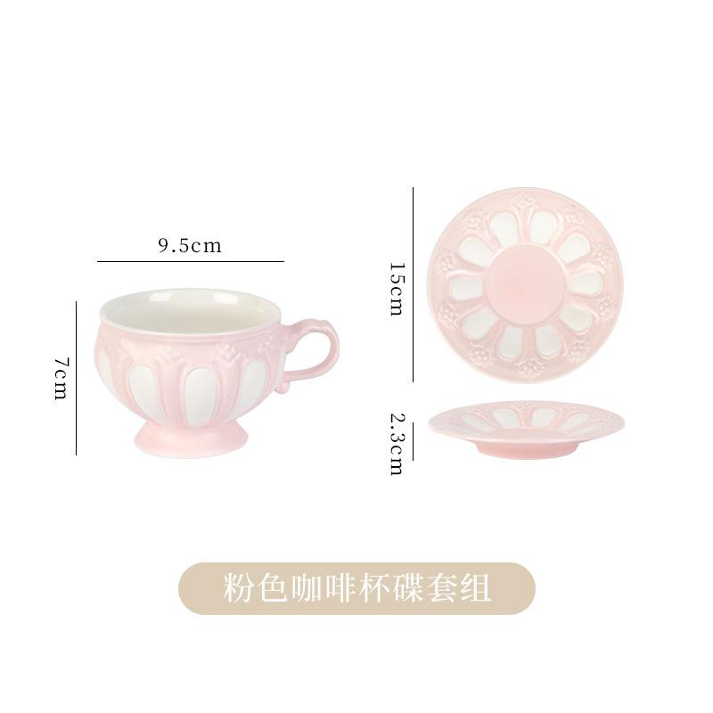 European Retro Coffee Cup and Saucer Set Afternoon Tea Coffee Teapot Dessert Plate Drinking Set Home Tea Set Office Ceramic Mug