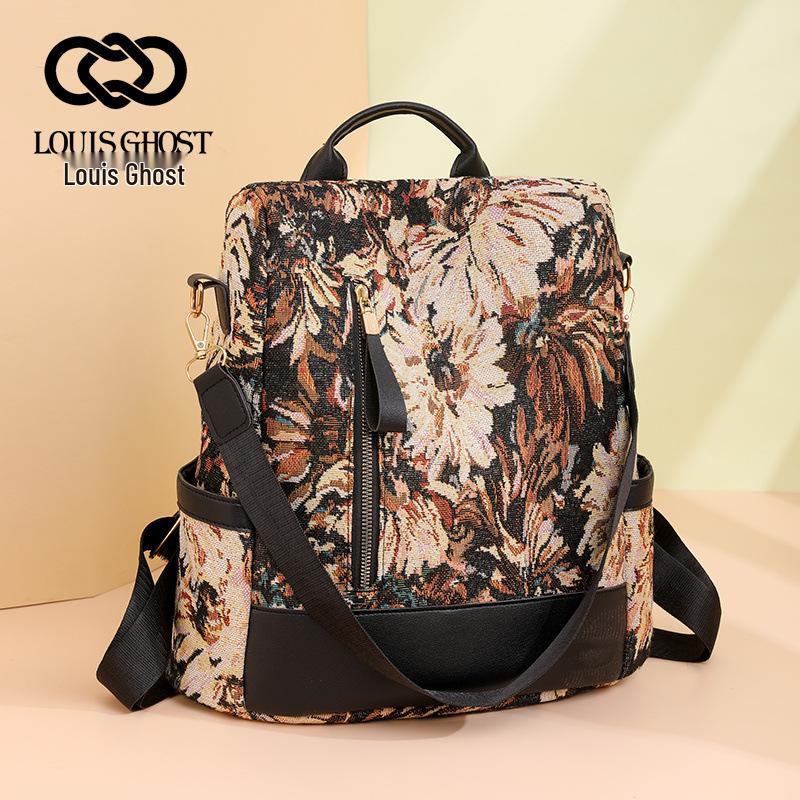 2023 Γυναικείο Ρετρό Πολυλειτουργικό Σακίδιο: Μοντέρνα, Μεγάλης Χωρητικότητας, Απλός Σχεδιασμός