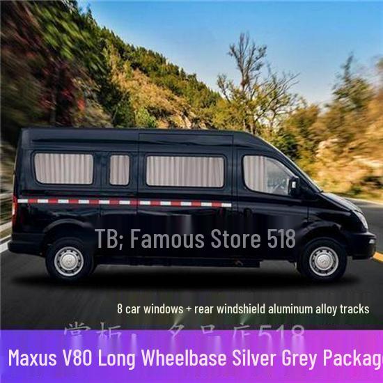 Custom Fit Sunshade Curtains for SAIC Maxus G10/G50, V80 Long & Short Wheelbase