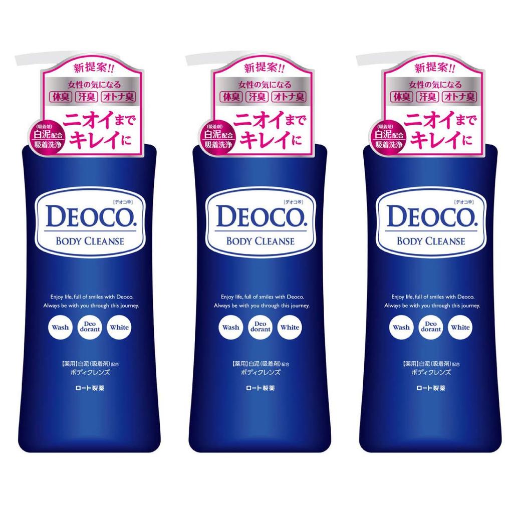 Rohto Pharmaceutical Deoco Medicated Deodorant Body Cleanse 350mL of [Quasi-drug] (Set 3)