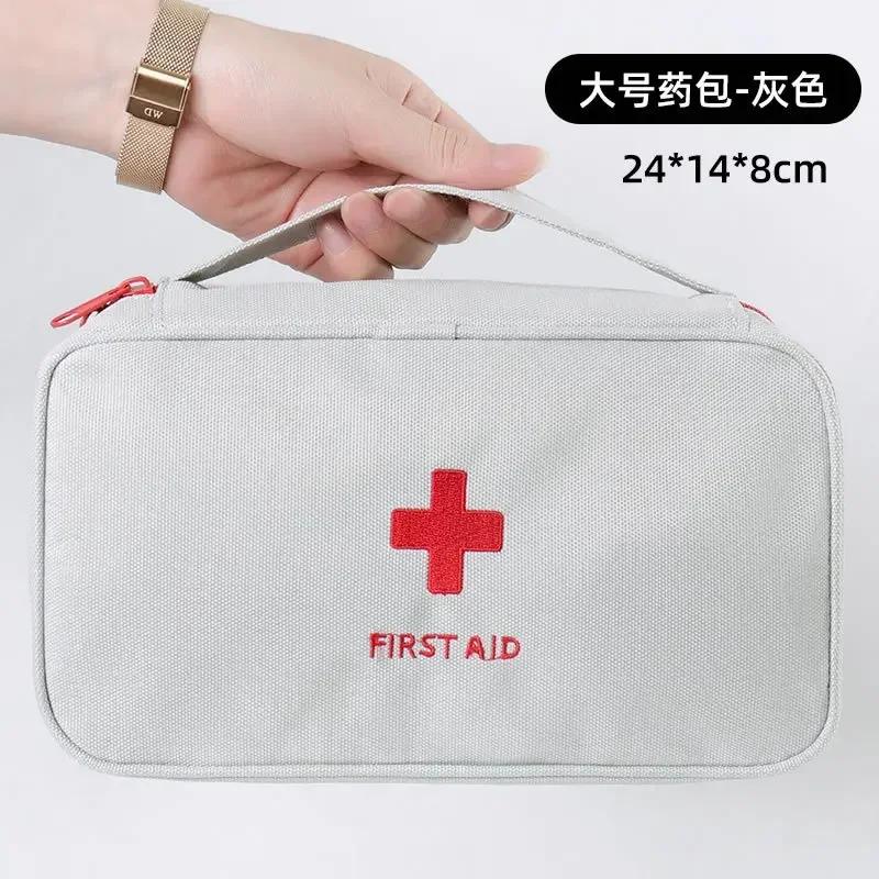 First Aid Kit Travel Outdoor Camping Useful Mini Medicine Storage Bag Camping Emergency Survival Bag Pill Case