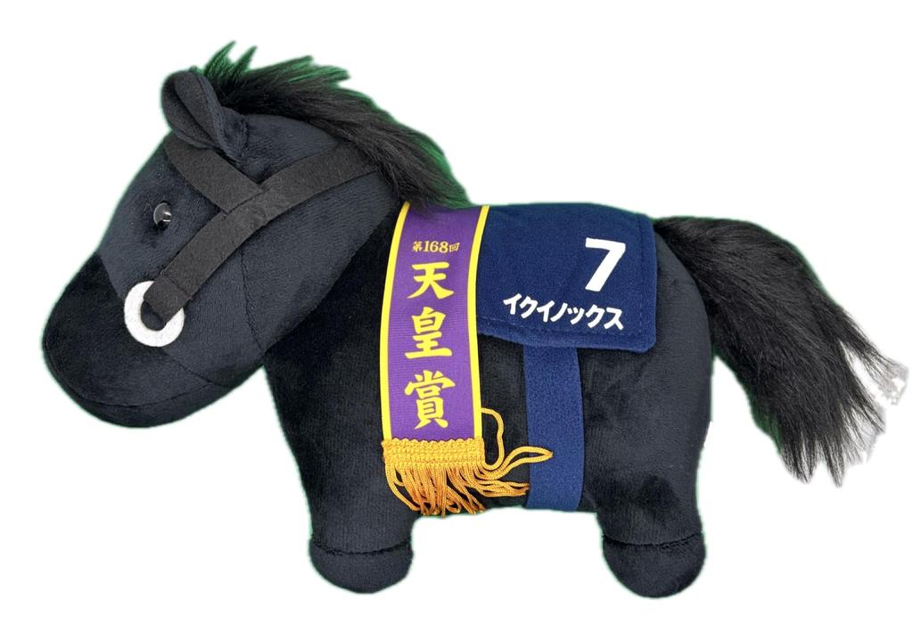 Thoroughbred Collection GB Plush Toy (Equinox Dodeuce) Approx. 27cm (Equinox)