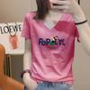 Üst Kıyafetler – T-shirtler