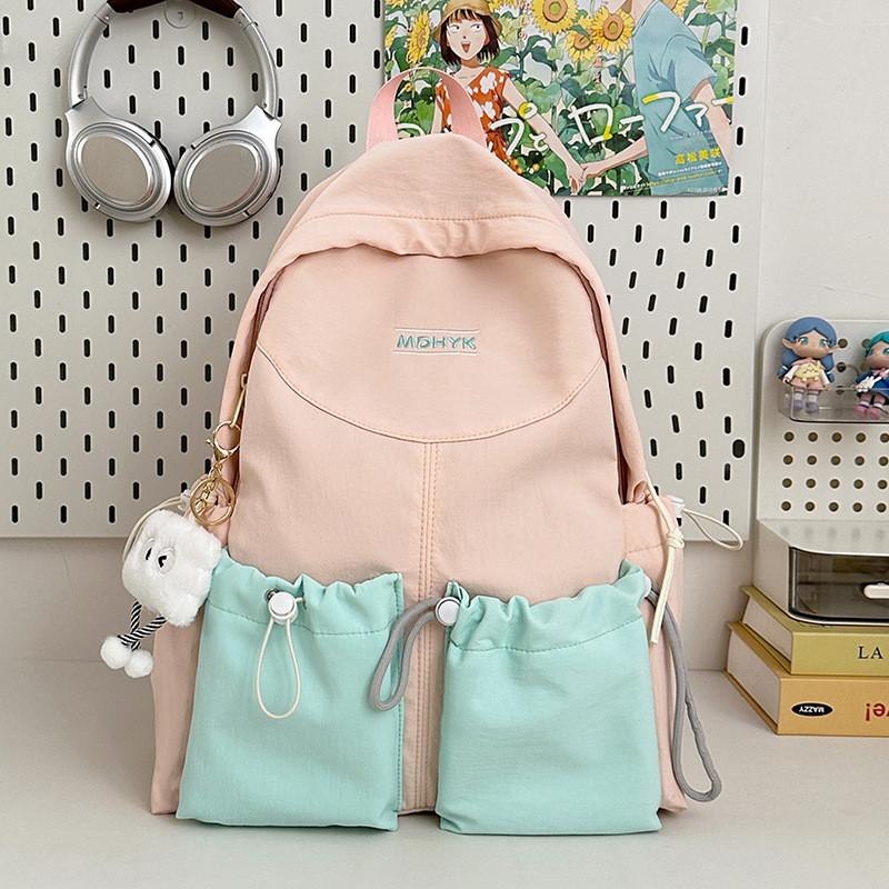 Casual Color Blocked Backpack With Letter Embroidery And Design Drawstring