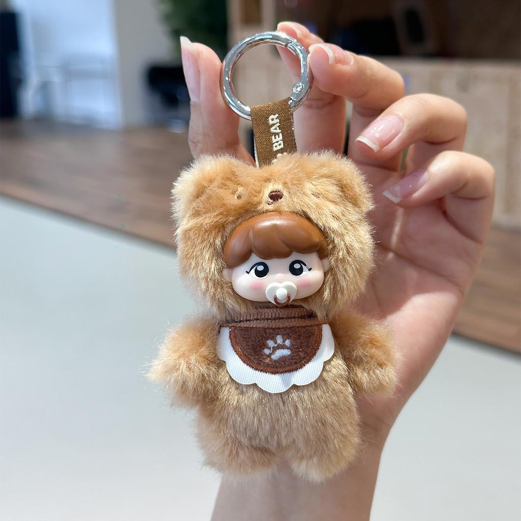 Cuter Fox Lion And Sheep Plush Keychain With Cartoon Animal Charm For Kids Collectible