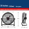 Luse 20-Zoll Industrie-Standventilator