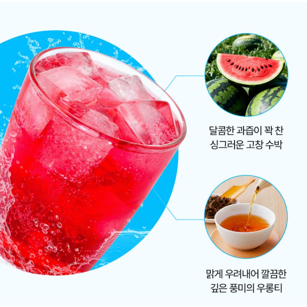 Teazen Zero Sugar Iced Tea Watermelon Oolong Tea
