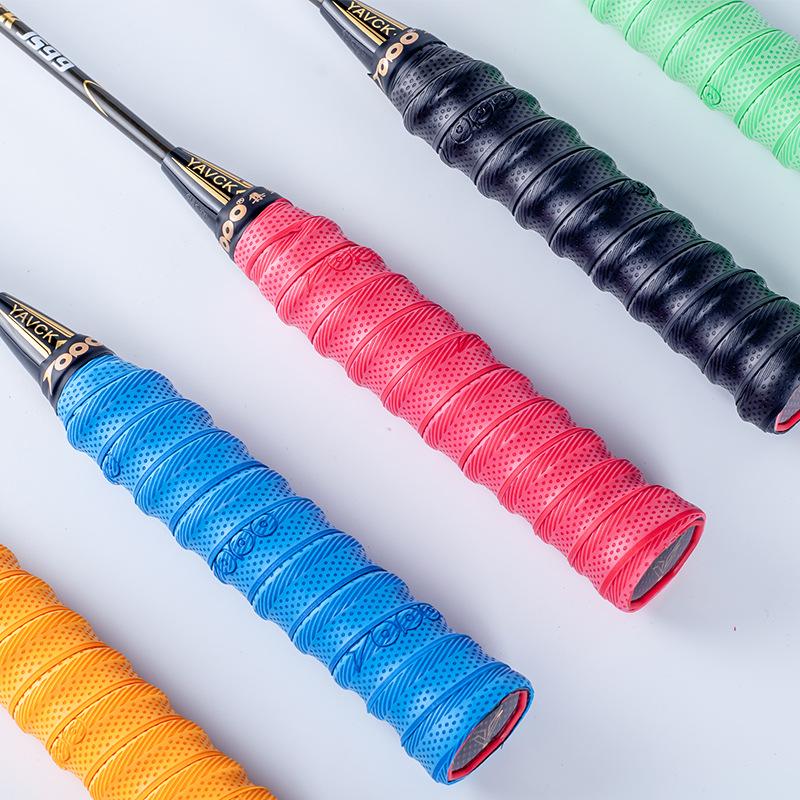 Ji Yi Anti-Slip Sweat-Absorbent Grip for Badminton Rackets, Fishing Rods, & Jump Ropes