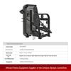 SHUA SH-G6808 Commercial Triceps Trainer