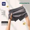 Heilan Home Men's Antibacterial Cotton Boxer Briefs 3-Pack