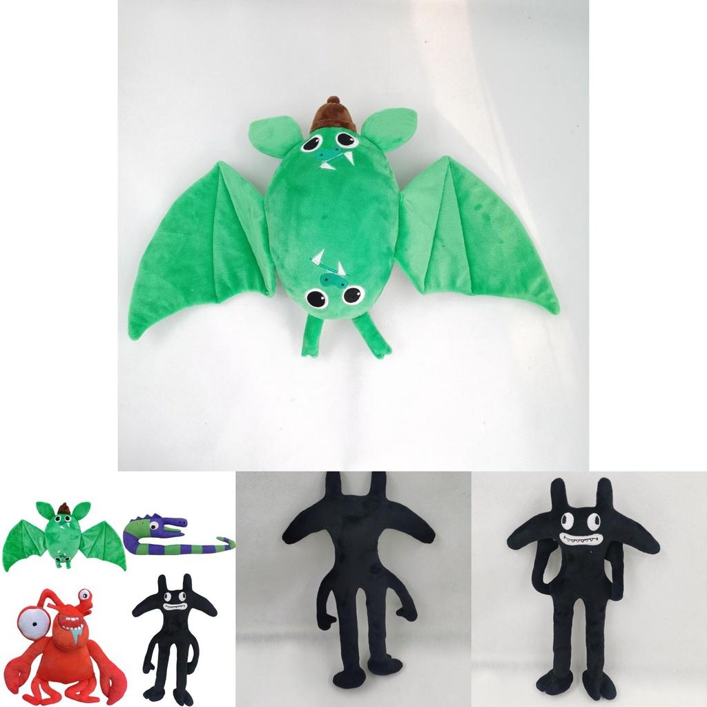 New Banban Garden Plush Toy Soft And Cuddly Animal Shaped