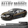 Similation 1/24 Scale BMW M8 Supercar Alloy Car Model , Sound and Light Pull Back Die Cast Children's Toy Collectibles Birthday Gift
