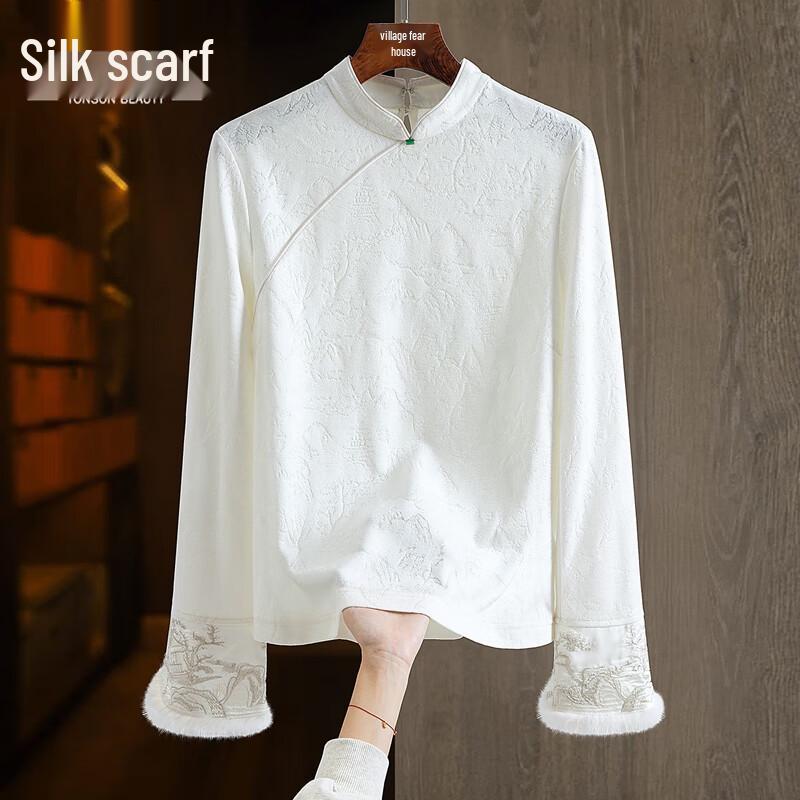 Sibald Women s Embroidered Stand-Collar Shirt XL