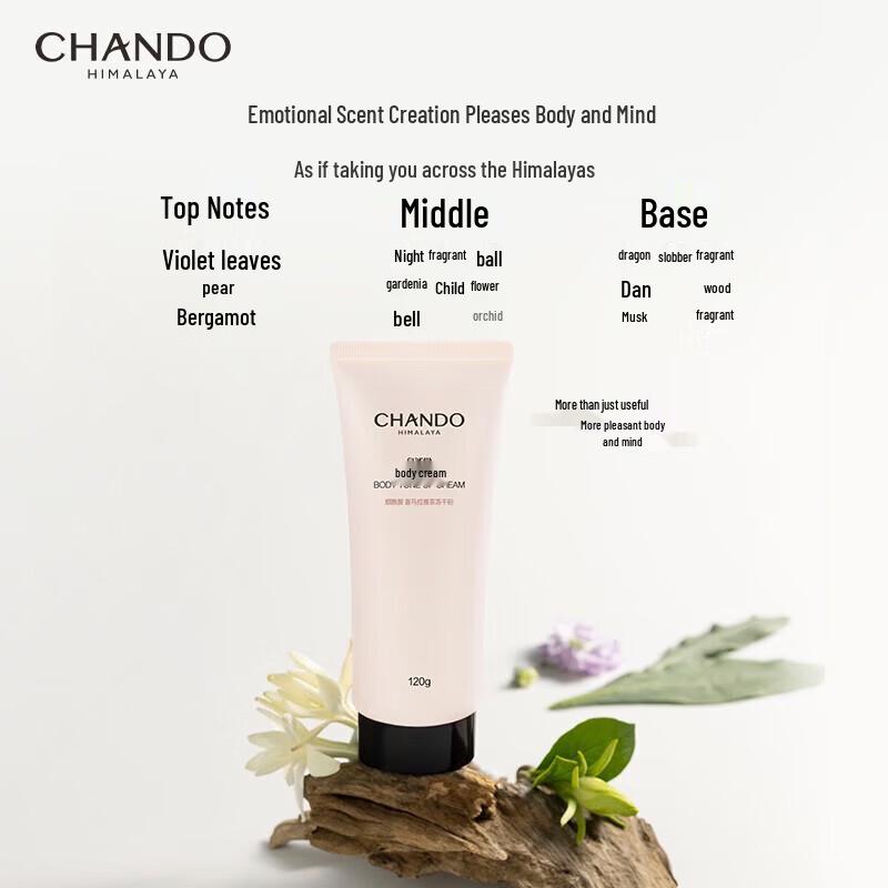 CHANDO Snow Muscle Brightening Body Cream 120g