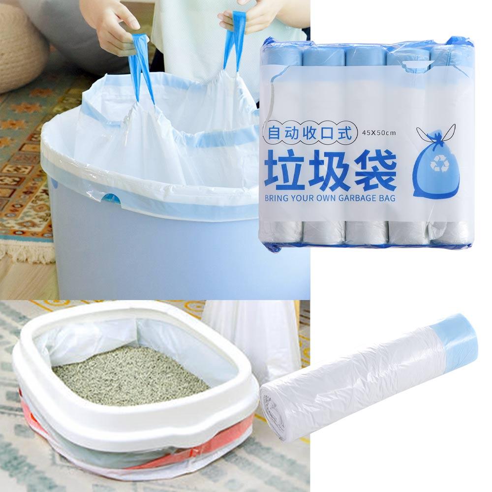 White Cat Litter Box Trash Bag with Drawstring Pet Poop Trash Bags Special Cat Litter Bag PE Cat Toilet Garbage Bag