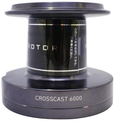 Daiwa Originalteile 17 Cross Cast 6000 Spule (2-8) Teilenummer 8 Teilecode 128B34 00059664128B34