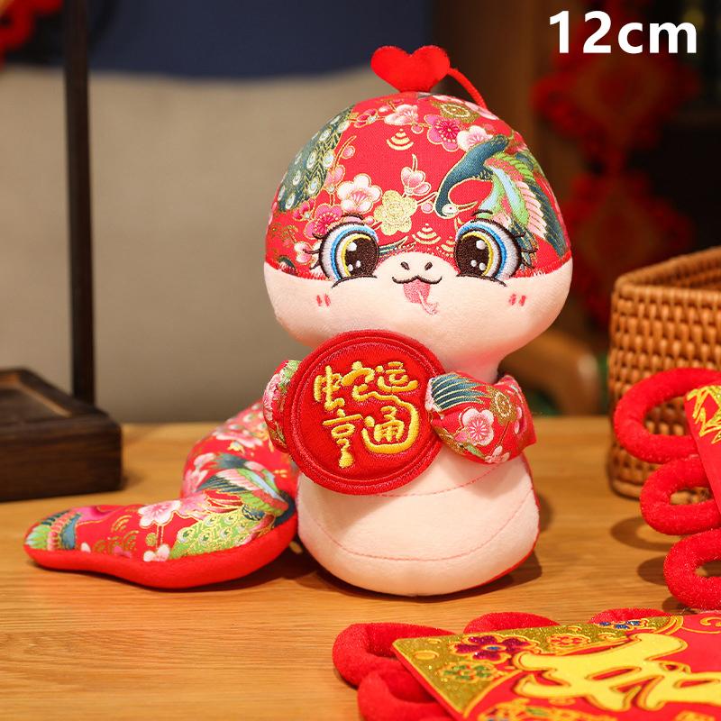 1 pz 12/15/20/25 cm mascotte dell'anno del serpente Huabu Kaiyun bambola serpente peluche serpente zodiaco cinese ornamento anno regalo accessori