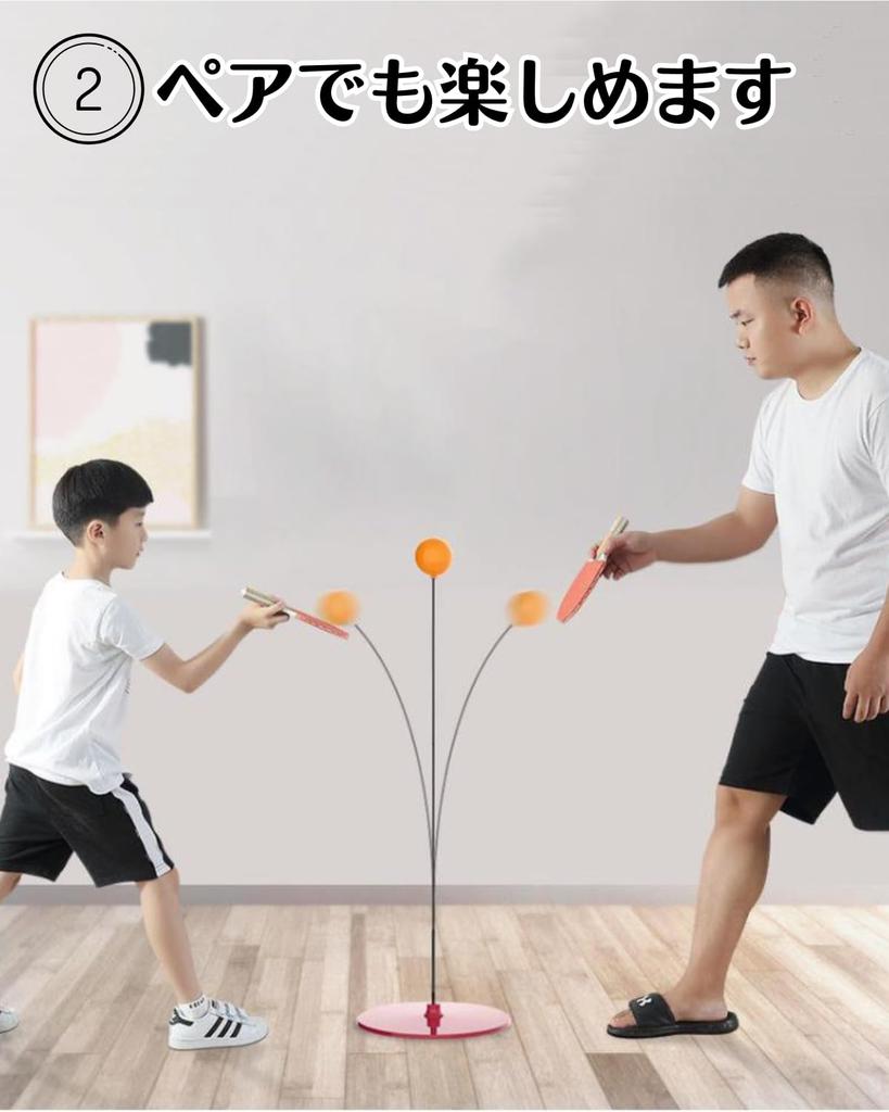 Chocople Table Tennis Practice Height Includes 2 for Indoor Training Set, Adjustable, Rackets,