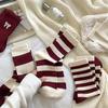 Girls' Pure Cotton Gentle and Comfortable Foot Feel Pattern Design Mid Tube Socks