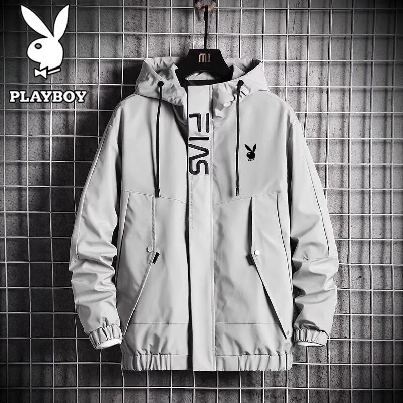 PLAYBOY Men's Hooded Casual Jacket
