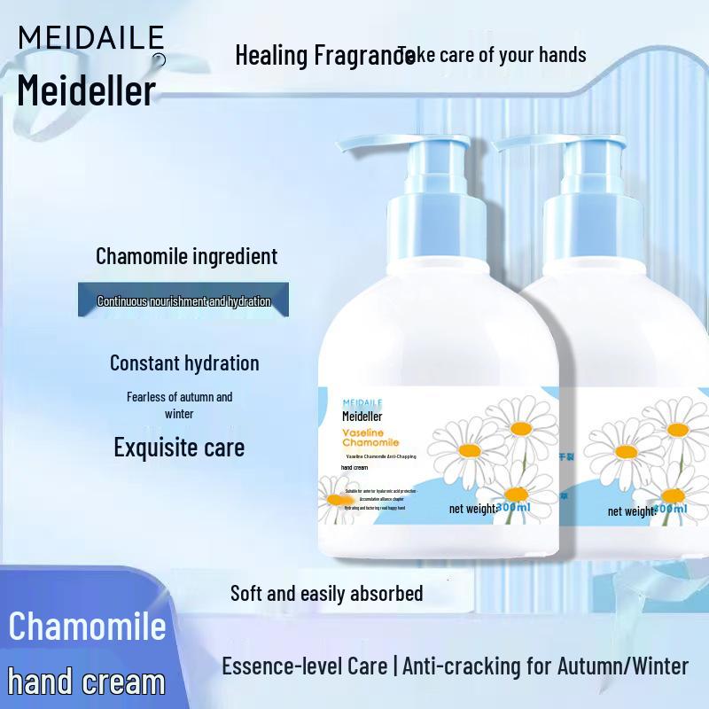 Meidailan Chamomile Anti-Cracking Hand Cream - Hydrating, Nourishing, Moisturizing, Fades Hand Lines.