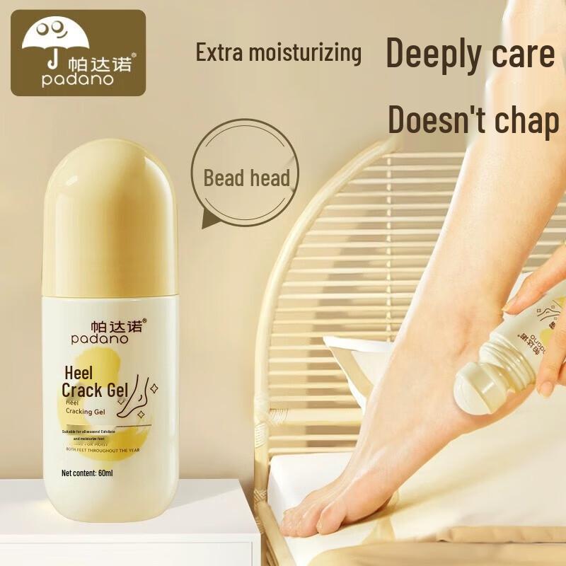 Padano Foot Repair Gel