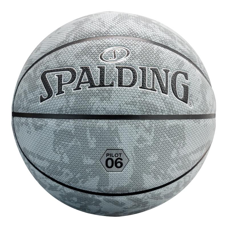 

SPALDING Pilot 06 Баскетбольный мяч для зала/улицы