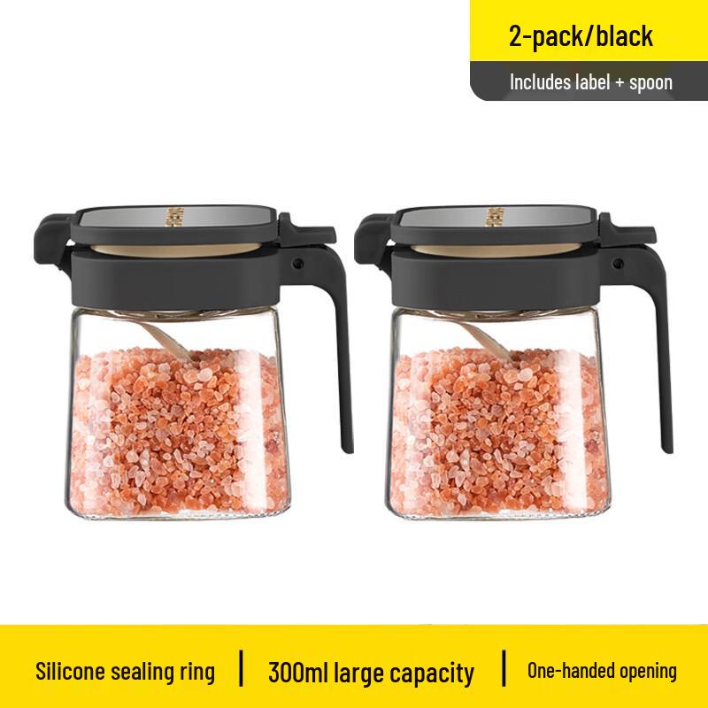 Ruhan Glass Sealed Condiment Jar Set