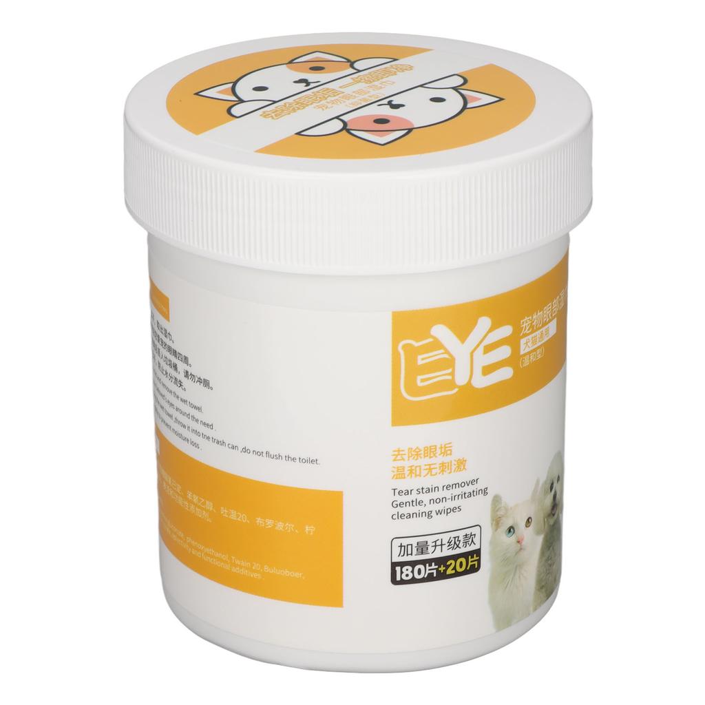 200Pcs Pet Eye Wipes Mild Moisturizing Tear Stains Cleaning Hygienic Pet Wipes for Cats Dogs