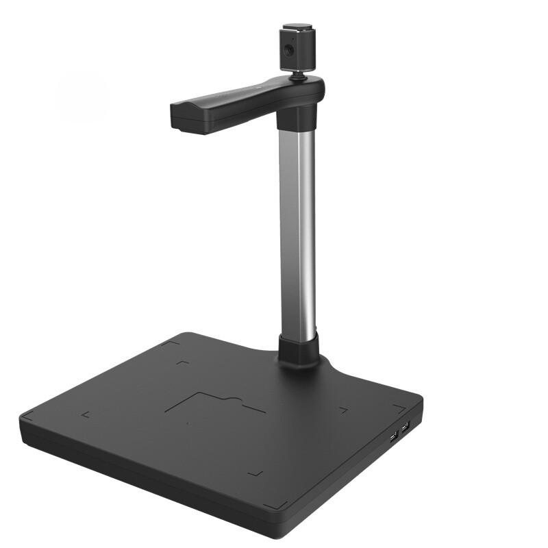 ZHELIN YD-120RTS High-Speed A4 Document Camera with ID Reader CN plug (adapter included)
