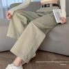 Women's High-Waisted Wide-Leg Pants, Petite 2025 New Spring/Autumn Slimming Loose Fit, Nine-Point Tapered Straight Leg.