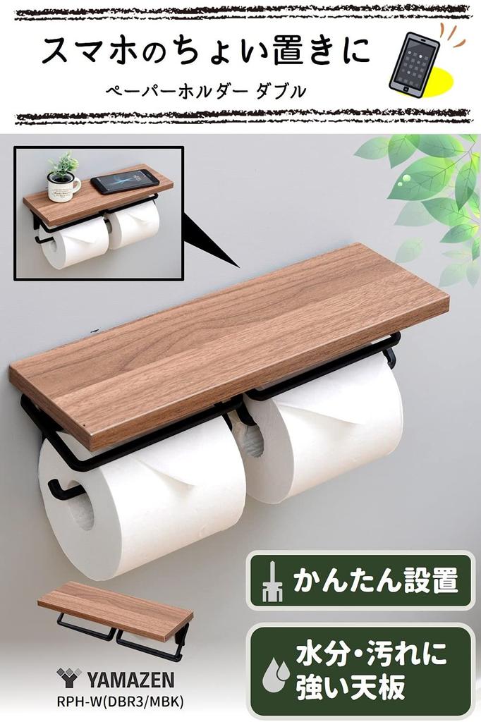 YAMAZEN (YAMAZEN) Toilet Paper Holder with Shelf (Smartphone Stand/Interior Decorative), Double, Stain-Resistant Top, Easy Installation, 32cm Wide X 1