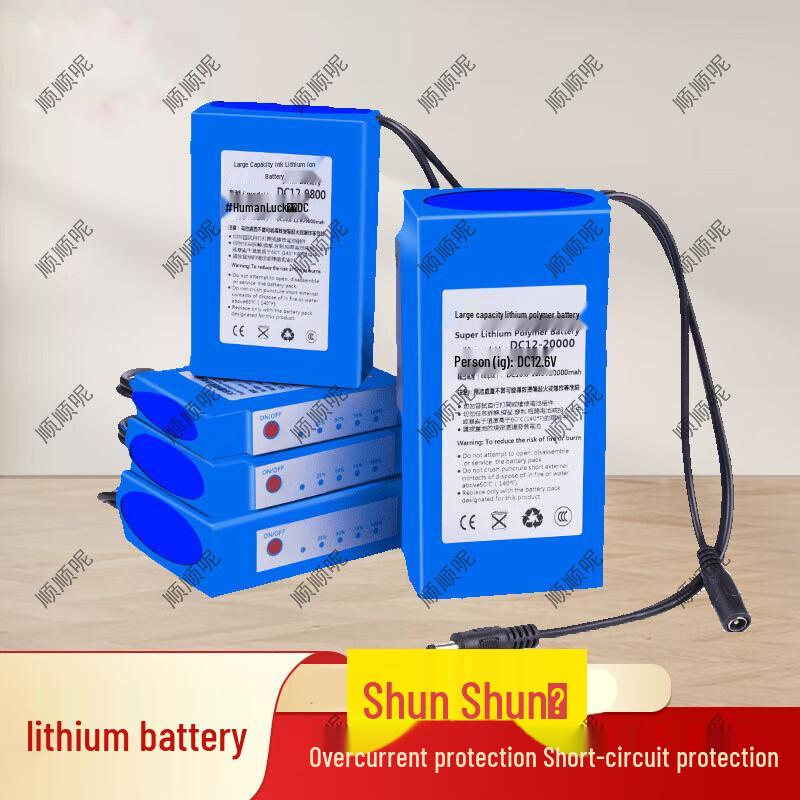 12В Портативный полимерно-литиевый аварийный Power Bank