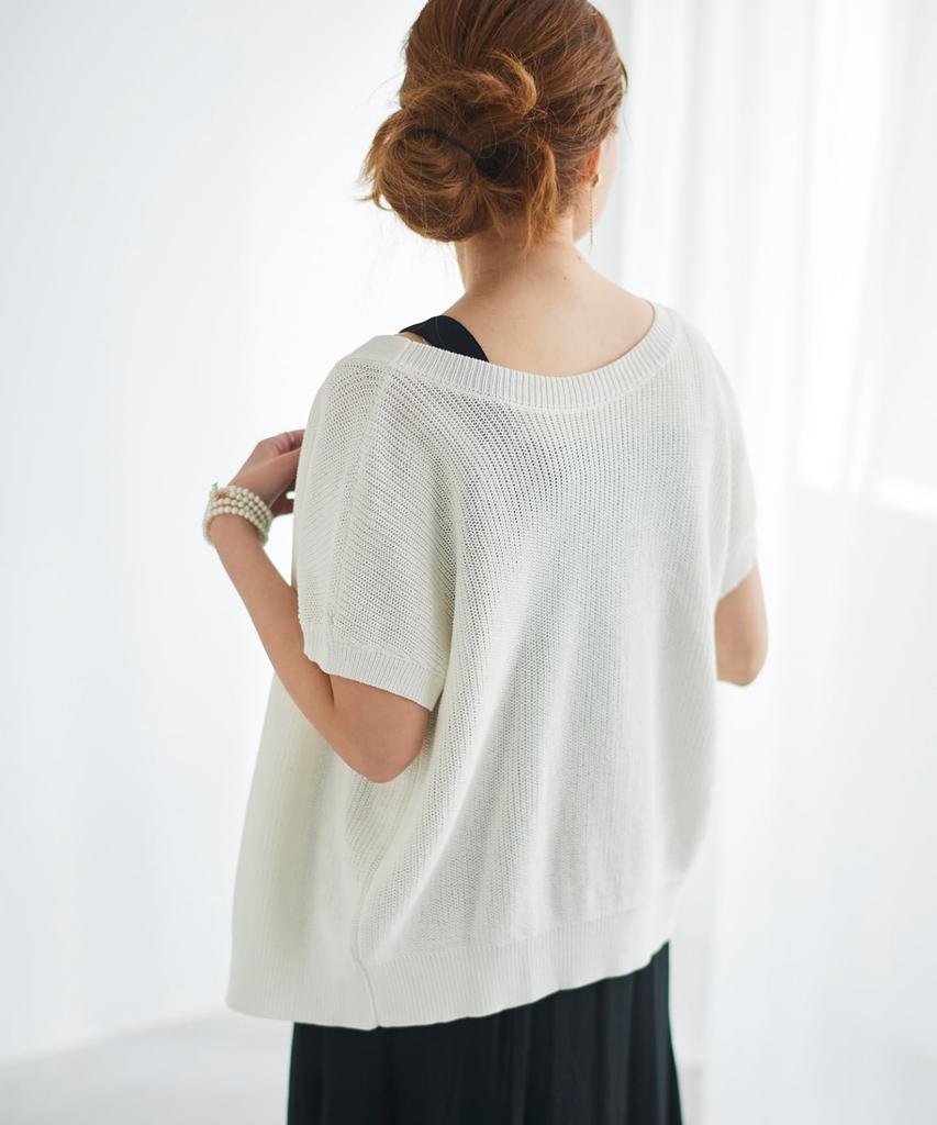 Le Coeur Blanc Paper Yarn Knit 3033020704 38 Off 2-Way