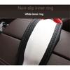 Universal 15" PU Leather Bling Steering Wheel Cover