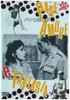 DVD  - Bread, Love and Dreams Japan Movies & DVD Used