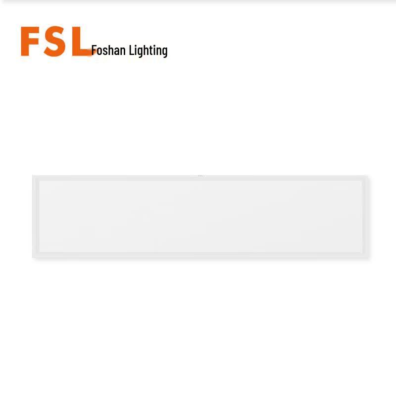 FSL LED Panel Light for Suspended Ceilings
