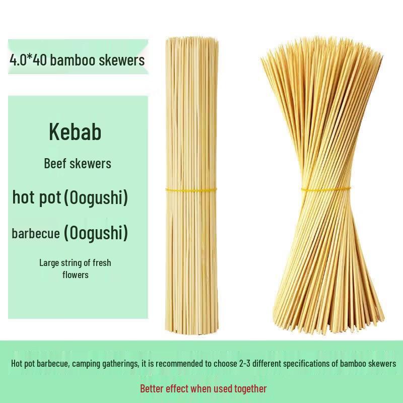 UOSO Disposable Bamboo Skewers