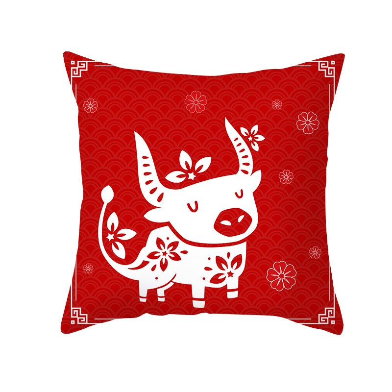 Short Plush Year of The Ox Pillow Insurance Company Gift Cushion Big Red Fortune Pillow Office Cushion
