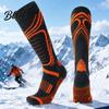Soft Winter Socks Cotton Ski for Men Thickened Thermal Snowboard Socks Breathable Training Men Women Moisture Wicking Athletic Outdoor Sports