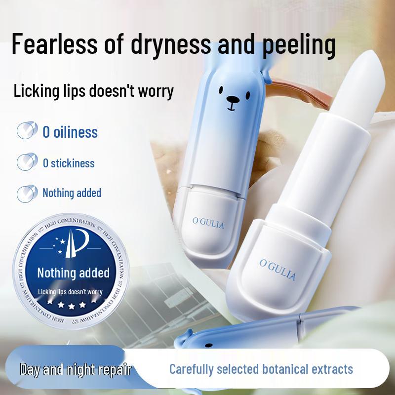 BAILUHUI Vitamin B5 Moisturizing Lip Balm (3-Pack)