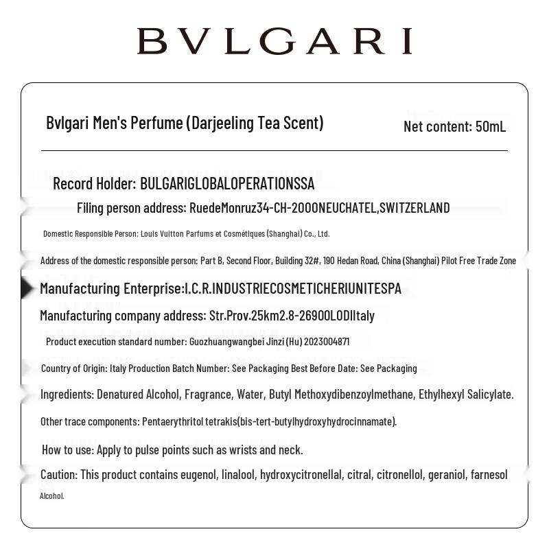 BVLGARI Pour Homme Darjeeling Tea Eau de Parfum